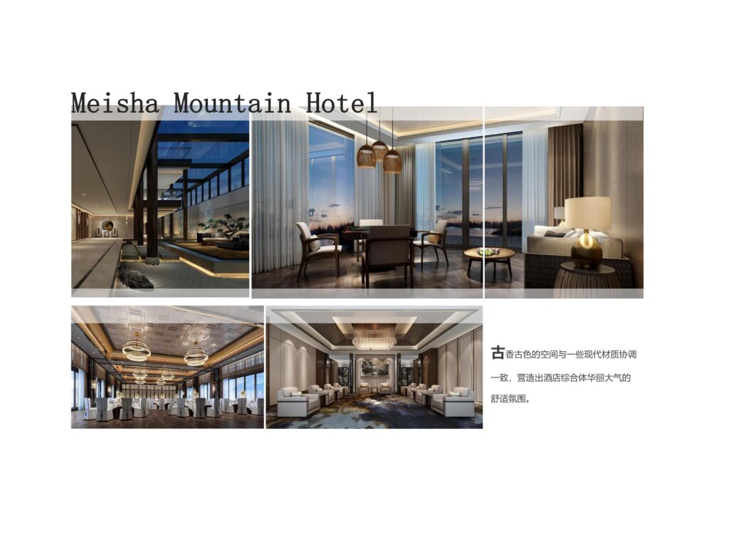 梅沙山酒店案例赏析 梵森装饰