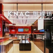 御蝶坊封面