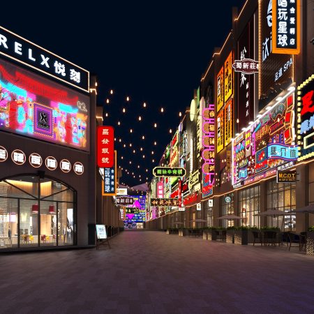 1750991861 夜江州 慢夜生活街区 6