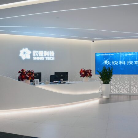 微信图片 20230213151410