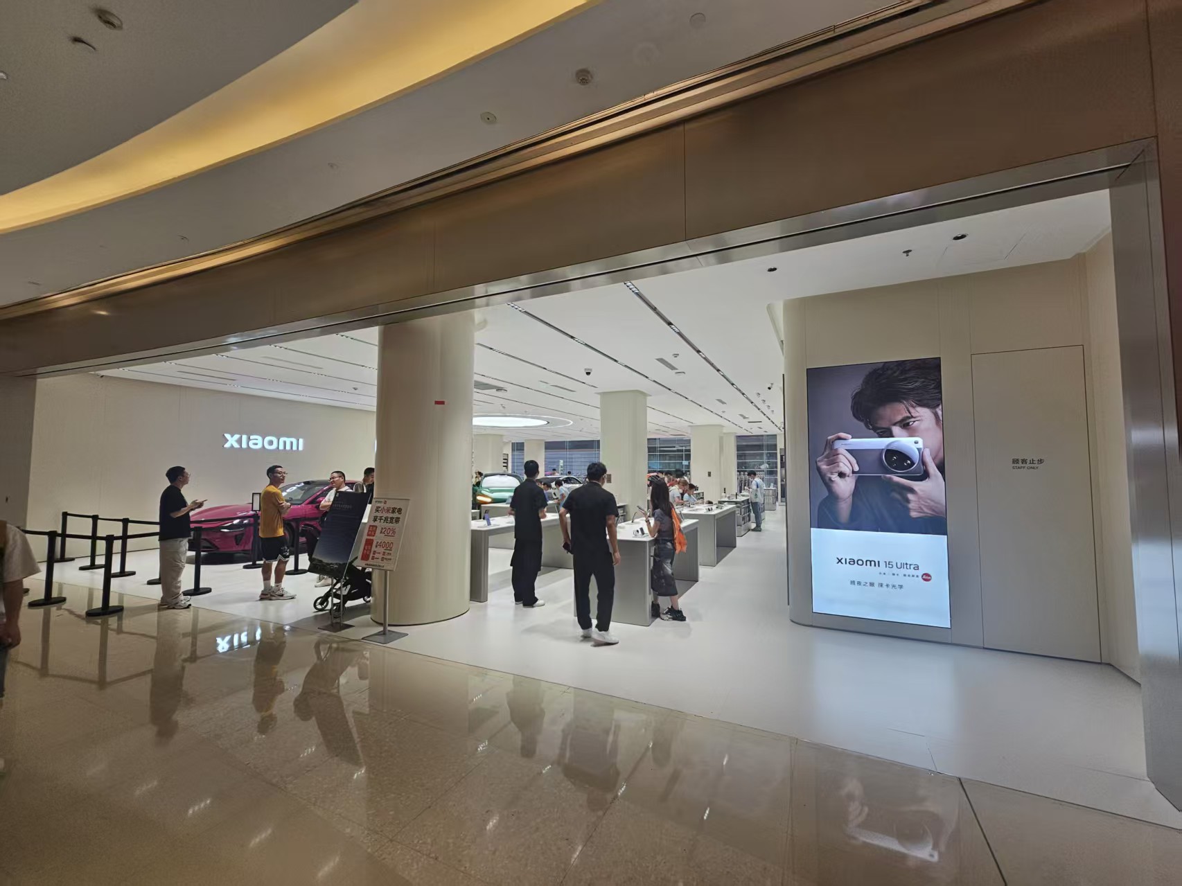 梅林卓悦小米专卖店 1 1751643489 WechatIMG437