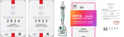 1755056469 图片 19