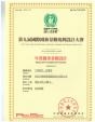 1755056472 图片 20
