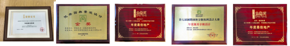 1755056474 图片 21