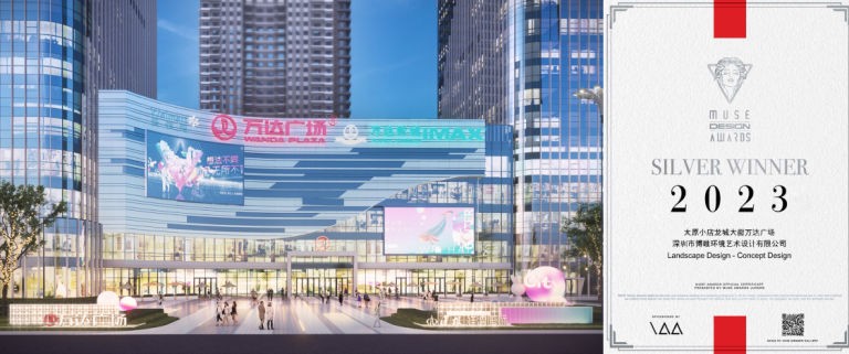1755056508-图片 29