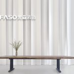 1755968508 fasologo