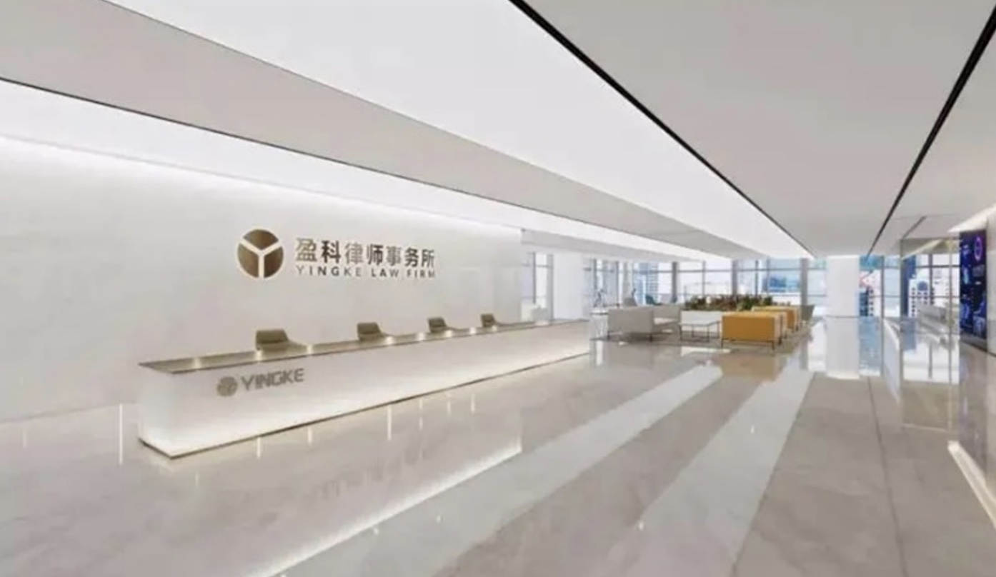 律所空间快装 - 梵森装饰 - 律师事务所 - 律所装修 - 办公室设计&施工