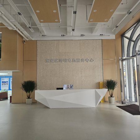 1762744643 ab7ecaa6de5ceffcea2a2539d7cc2f9f origin1