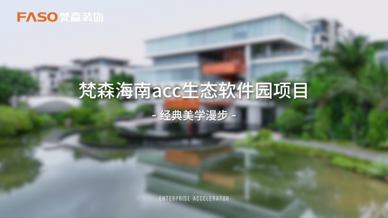 1765768300-5月30日[00_00_01][20251215-111105]