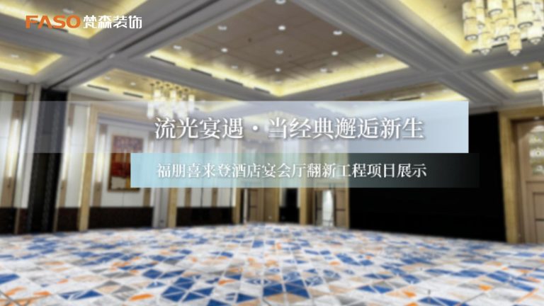 1766109285-12月16日-封面