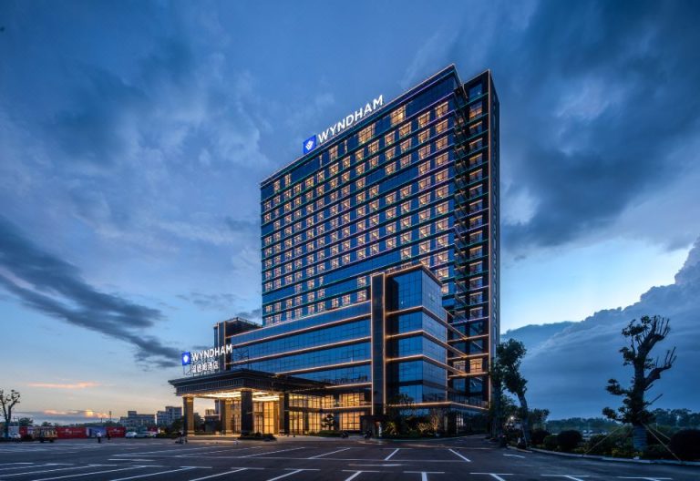 1770196175-化州温德姆