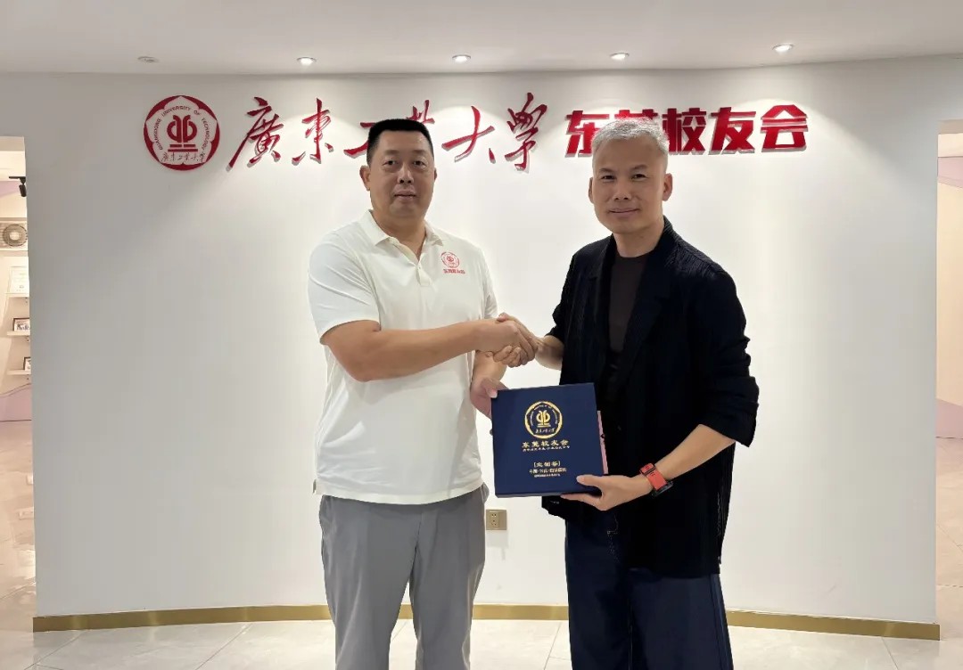 交流活动现场