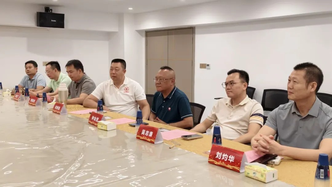 交流活动现场